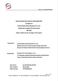 八角面翼閘LVD報(bào)告